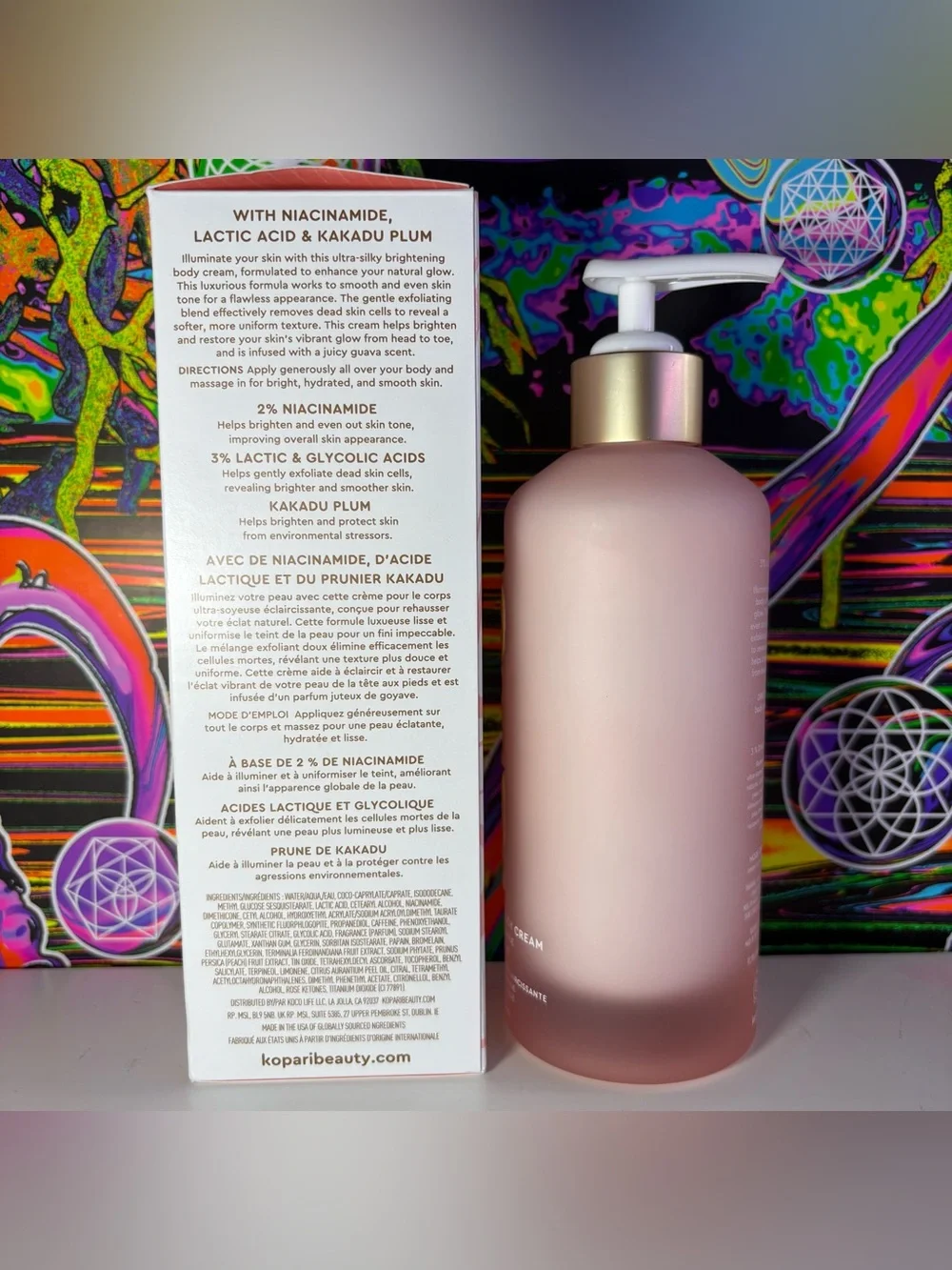 Kopari Brightening Silk Body Cream 6.6fl oz Full Size